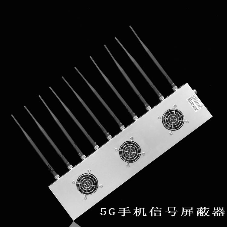 秀屿外置10天线移动通信干扰器